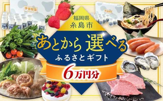 yszyƂIׂzsӂ邳ƃMtg 6~ [AZZ005]