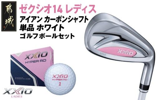 y{茧ssz[NVI 14 fBX ACA zCg Pis2025NftSt{[Zbg_GV-C704 _(ss)_bv [NVI 14V[Y 2025Nf ACA MP1400L J[{Vtg fBX Stpi X|[cpi { MADE IN JAPAN Y StN