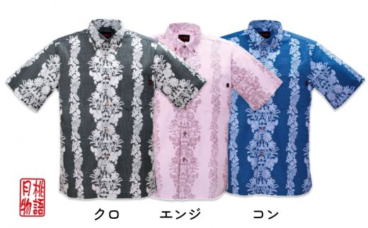 かりゆしウェア 紳士用 ハイビスカスストライプ柄Lサイズ×クロ