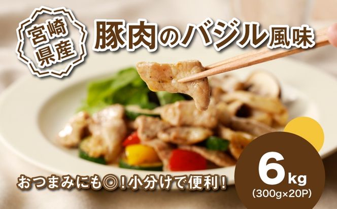 y{茧؏钬zȒP@{茧Yؓ̃oW 6kgi300g×20Pj K16_0142