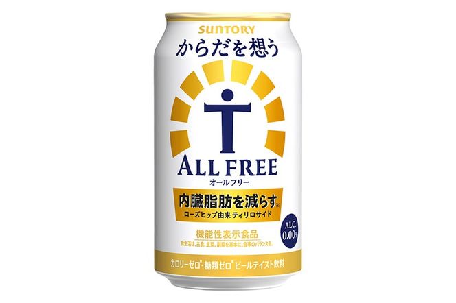 《最短翌日発送》サントリー からだを想うオールフリー ＜350ml×24缶＞|10_omr-102401
