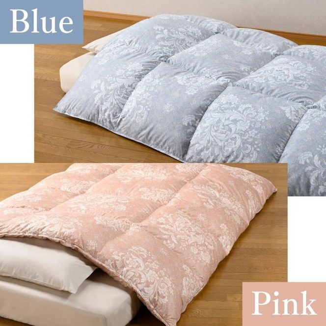 ＜京都金桝＞羽毛布団 クイーン 極暖 アイダーダウン ポーランドマザーグース95% ボリューム 特殊トリプルエアーキルト 日本製 ピンク／ブルー 冬用 布団 京都亀岡産 キャピタル トリプル