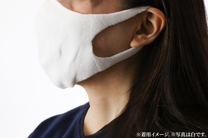 オーガニックコットン使用の洗ってくりかえし使える立体ニットマスク 2枚セット（白・水色 各色1枚）日本製 洗える|23_pln-030101c