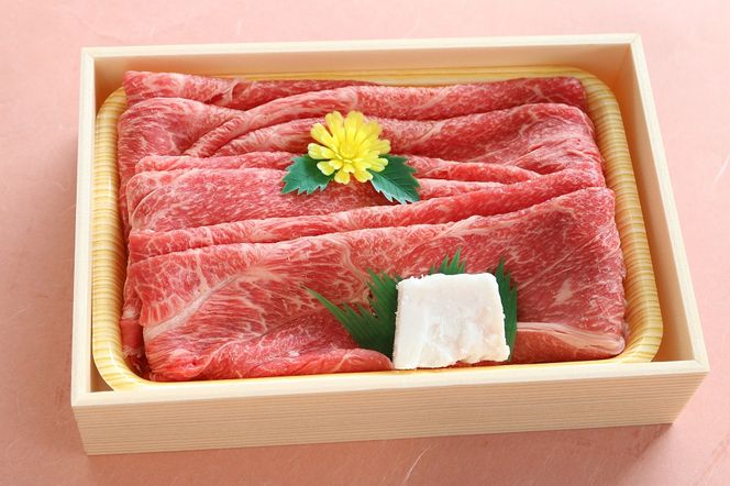 【最短7営業日発送】【神戸ビーフ素牛】特選 黒田庄和牛（すき焼き用モモ・ウデ、800g）(tokusan-7) 肉 お肉 牛肉 すき焼き用 すき焼き すきやき 便利 神戸ビーフ 神戸牛 黒田庄和牛 高級黒毛和牛