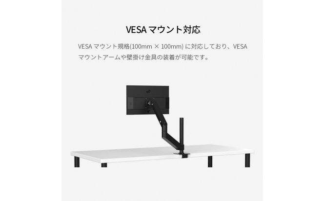 FMV Display　23.8型ワイド ノングレア液晶（WMD24021BT） 141305_MP05