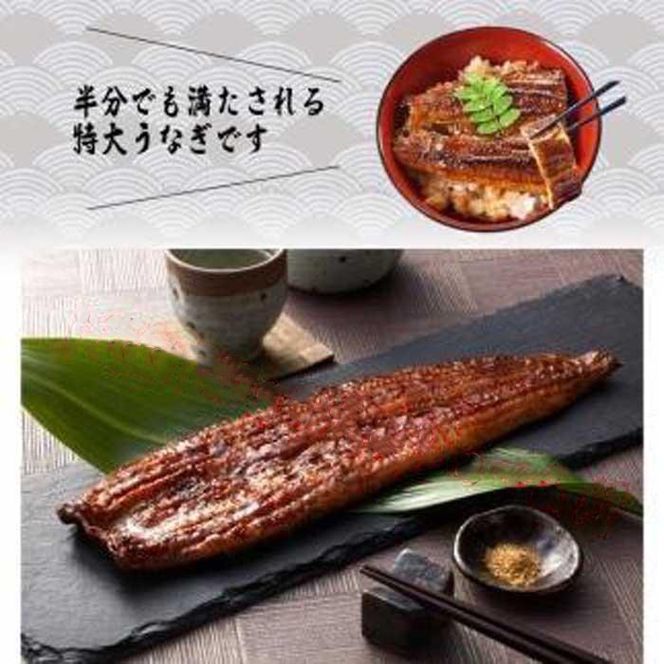 うなぎ蒲焼き4尾入り 860g～960g（蒲焼たれ8袋 山椒付き）［KS7］ 303446_BA1016