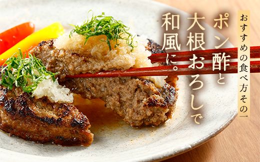 【一週間以内発送】【寛閑観】近江牛ぜいたくハンバーグ 150g×5個【冷凍】【FR33W】（滋賀県　近江八幡市）