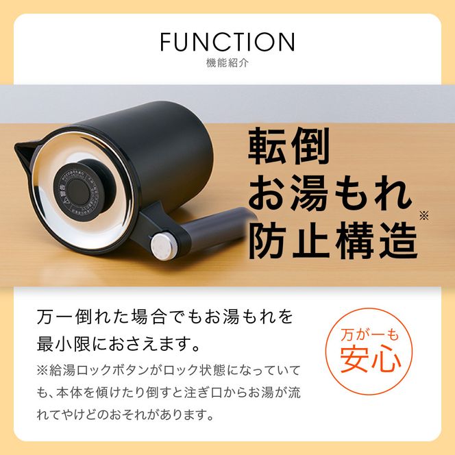 タイガー魔法瓶 温度調節機能付き電気ケトル　PTQ-A100HS　スレートグレー【 大阪府門真市 家電 電化製品 キッチン家電 生活家電 新生活 新生活応援 】 272230_AZ036VC01