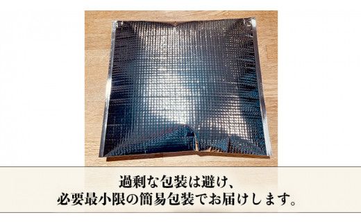 国産 うなぎ 蒲焼 大サイズ 2尾 【 日本料理 ひたち野いしざき 秘伝 の たれ焼き 】 鰻 ウナギ おいしい 美味しい 蒲焼き かばやき 丑の日 土用の丑の日 土用 グルメ おかず お取り寄せ お土産 贈り物 贈答 お祝い 記念日 ギフト 茨城 魚 [BO001us]