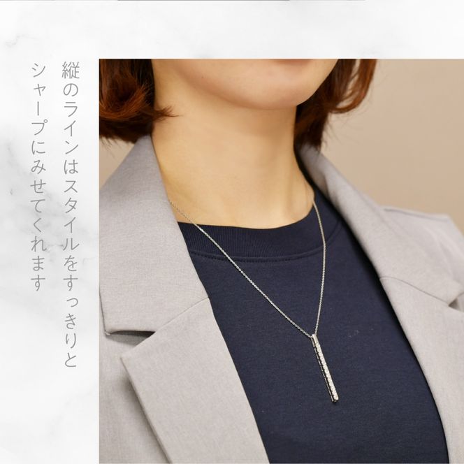 プラチナ　アイライン　ダイヤ1.0ct　ネックレス　管理番号610198 218-273