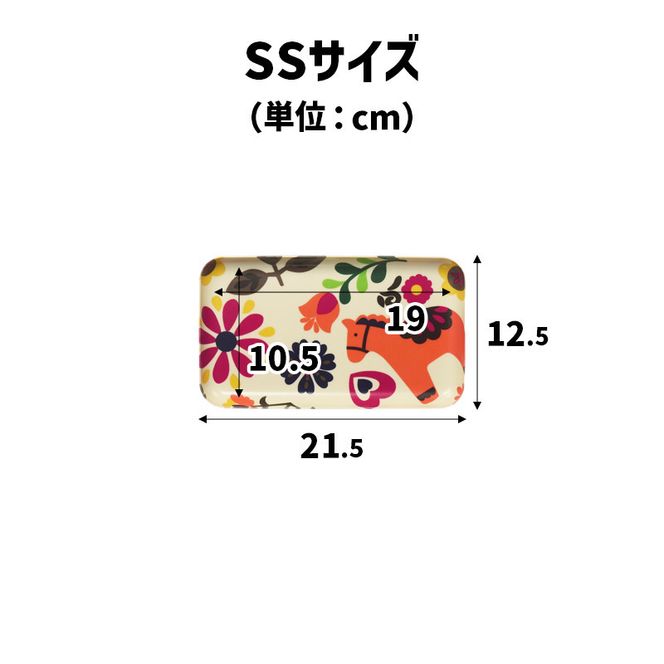 TATSU-CRAFT マグネットトレー SS 21.5cm ポルカ すべり止め付き ［Tk1060］ 303446_DA90802