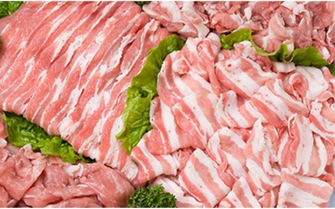 伊賀産豚 バラとロースor肩ロース スライス 約2kg cook0022