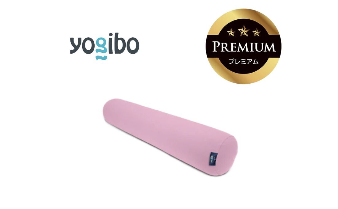 Yogibo Roll Max Premium(ヨギボー ロール マックス プレミアム)[ラベンダー][ビーズクッション ビーズ 座椅子 椅子 クッション ビーズソファー ビーズソファ 新生活 プレゼント インテリア 家具 ベッド ゲーム]-[G781-16]