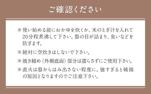  手作り グラタン皿 2個セット 【白×白】