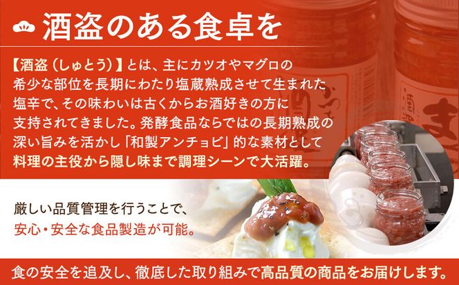 しいの食品　特選5本セット【家庭用 自宅用 贈答品 贈答用 ギフト ビール お取り寄せ 御中元 お中元 お歳暮 父の日 母の日 贈り物 日本酒 焼酎 神奈川県 小田原市 】 142069_FD007