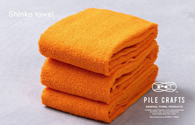 y{򍲖szG2643 PILE CRAFTS 3g IW tFCX^I