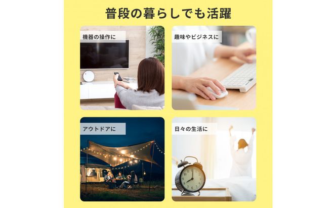 アルカリ電池　単３×１０P×３セット　LR6-AD30P 272183_AZ296