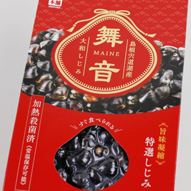 出雲の味わいセット 322032_AQ013