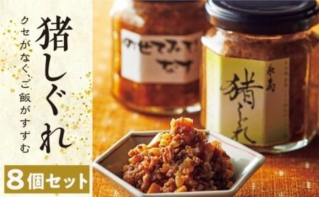 ysz @ 8 st yV[uz [AHC018]  ̂ CmVV WrG ݂ X  ͂