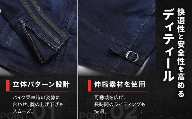 【デグナー】コットンジャケット[23SJ-6]〈ネイビー・Lサイズ〉｜京都 バイクギア 人気ブランド バイク［ 京都 バイク バイクギア 人気 おすすめ ツーリング ライダー バイカー お取り寄せ 送料無料 ふるさと納税 ］ 261009_A-JR169VC02A