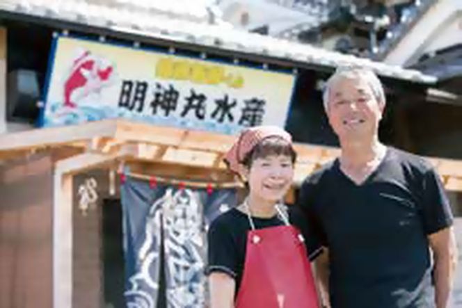 宗像の海の幸！イカのみりん干し3枚セット(1枚あたり:150g前後)【明神丸水産】 _HA1782 みりん干し イカ 海の幸 干物 セット 福岡県宗像市 宗像市 福岡 宗像
