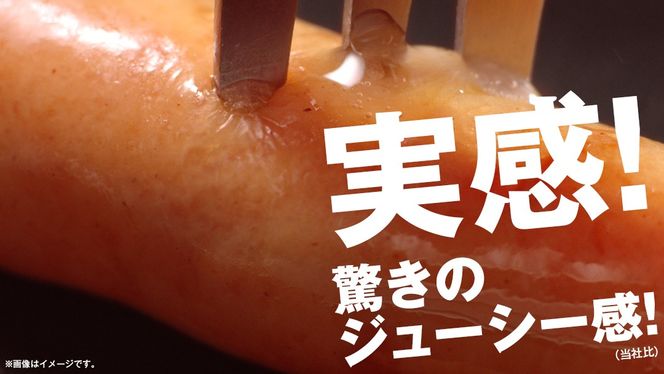 日本ハム 豊潤 6束セット ( 80g × 2袋 ) あらびき ポーク ウインナー 日ハム ソーセージ 肉 お肉 豚肉 にく 小分け [AA099ci]