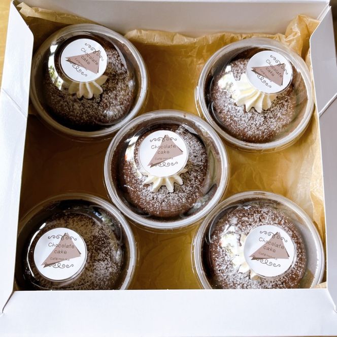 27-76 cafe ほの香のしっとりショコラ 10カップセット（5カップ×2セット）