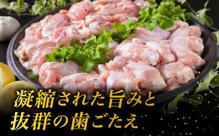 【全6回定期便】【合計4kg】糸島産 華味鳥 むね肩肉 2kg / 手羽元 2kg 糸島市 / 糸島ミートデリ工房 [ACA336] 国産 鶏肉 小分け 鍋 おでん バーベキュー 胸肉 鳥 むね肉 はなみどり