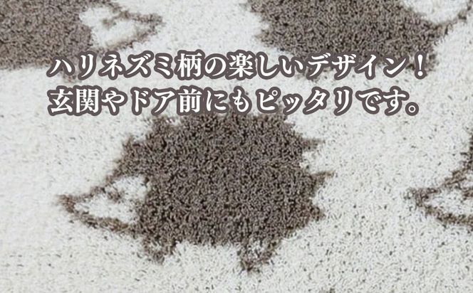 diw0427 北欧柄 キッチンマット ラグマットタイプ（ハリネズミ） 55×210cm 抗菌防臭 SEK 織人しきもの屋工房