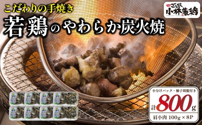 y{茧юszyerŏЉIcĂї{{z炩YΏ100g×8PZbgi{  {Y YΏĂ {  ^pbN  Ăj