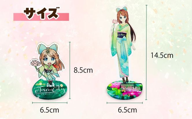 あいさいちゃんアクリルスタンド 雑貨 アクリルスタンド / 愛西市 株式会社三和スクリーン銘版　[AEBH002]