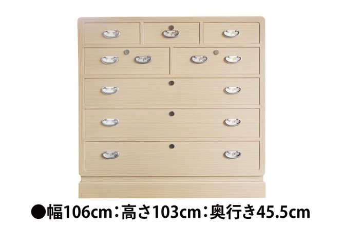 春日部総桐胴厚小袖箪笥（五段5ツ）【埼玉県　春日部市　伝統工芸　収納　家具　桐たんす　タンス】（AQ017）