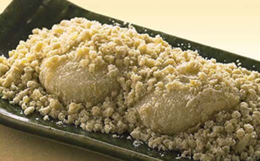 〈御菓子司　恵那福堂〉特選詰合せ【極】 F4N-2500