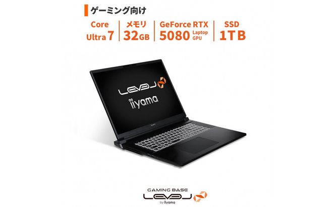 パソコン工房 4年間物損保証 18型ゲーミングノートPC Core Ultra 7/5080/No.449 322032_EE181