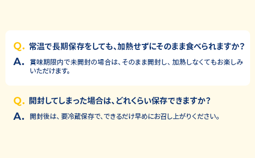 【7ヵ月定期便】森永 絹とうふ 24丁｜豆腐 絹豆腐 なめらか食感 24丁