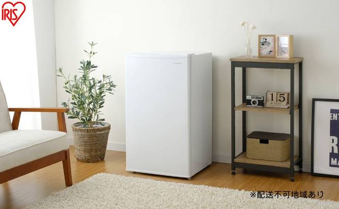 冷蔵庫 93L IRJD-9B-W ホワイト 冷蔵庫 小型 93L アイリスオーヤマ 一人暮らし ひとり暮らし 1ドア おしゃれ ミニ冷蔵庫 小型冷蔵庫 単身 寮 コンパクト 温度調節 7段階 右開き 省エネ