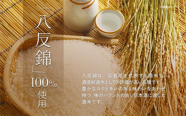 やまと桜 純米酒 辛口 720ml×1本 日本酒