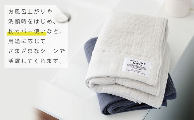 TST0001 【高島屋選定品】SHINTO TOWEL インナーパイル フェイスタオル セット 計3枚