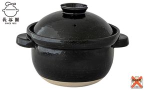 伊賀焼 炊飯土鍋 かまどさん 四合炊き（公式限定） 242161_AN050