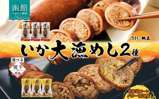 ykCَszIׂ kC 務߂ 2 Hה e3  ق  R[o^[ݖ ߂ ݖ  kCY Ƃ낱 R[ o^[ y  Hi 퉷   َs_HD152-020