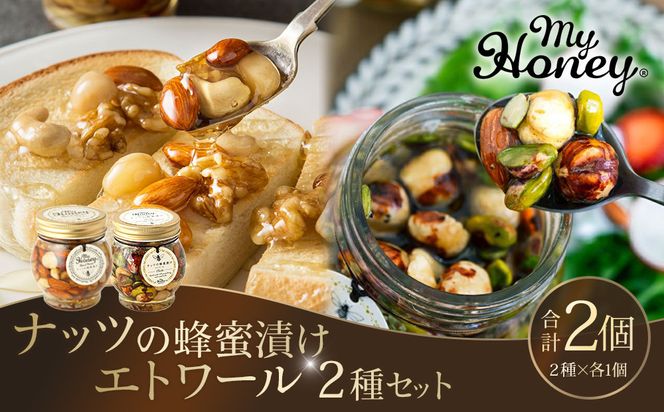 y挧khz367.ibc̖IЂGg[̃Zbgi200g×e1j 313726_AR010