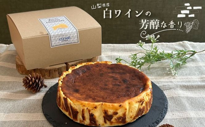 バスクチーズケーキ 食べ比べセット（プレーン・ショコラ各１ホール） FB017