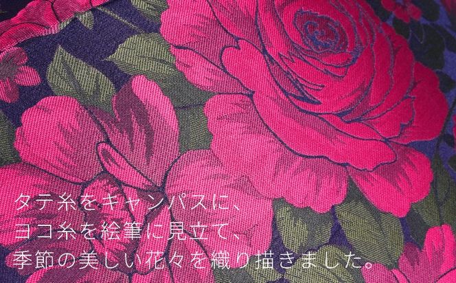 CB017　【槙田商店】晴雨兼用長傘　絵おり　大バラ　ネイビー