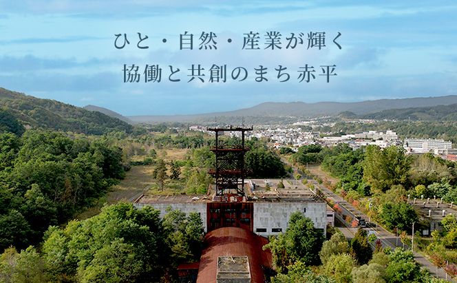たきもとの味付ラム400g×4袋 焼肉 バーベキュー BBQ 羊肉 ラム肉 冷凍 アウトドア タレ 味付け 北海道 ふるさと納税