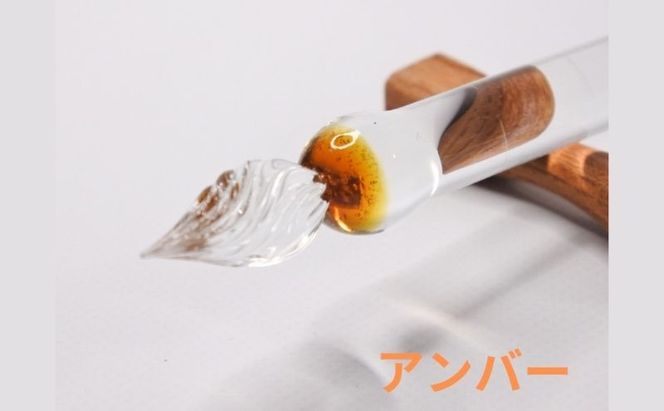 clarto　ガラスペンlavie（アマガエル）　筆記用具 ガラスペン 硝子ペン 手作り ガラス 硝子 かわいい インク 手紙 日記 プレゼント ギフト 墨田区 東京都