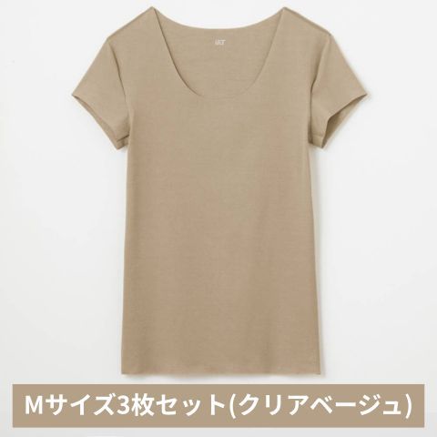 グンゼ YG in.T カットオフクルーネックＴシャツ YV1577Q Mサイズ クリアベージュ 3枚セット GUNZE ファッション インナー
