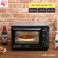 コンベクションオーブン FVC-D15B-S ノンフライ調理 オーブン トースター コンベクションオーブン  FVC-D15B-S シルバー ノンフライヤー アイリスオーヤマ おしゃれ 簡単操作 スチーム ヘルシー 水カップ 油で揚げない