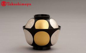 〈山中漆器〉辻　石斎　北大路魯山人写し　一閑張　日月椀（じつげつわん）【高島屋選定品】 F6P-3253