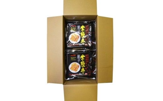 【7ヶ月定期便】ゆきむら壱番亭の常陸牛餃子10パック(160個入り) ※離島への配送不可