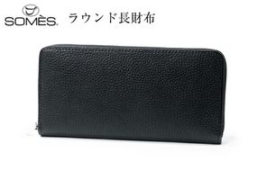 SOMES GL-01 ラウンド束入れ ブラック [ソメスサドル 北海道 砂川市 12260876] ソメス バッグ メンズ レディース 本革 革 革製品 鞄 かばん レザー